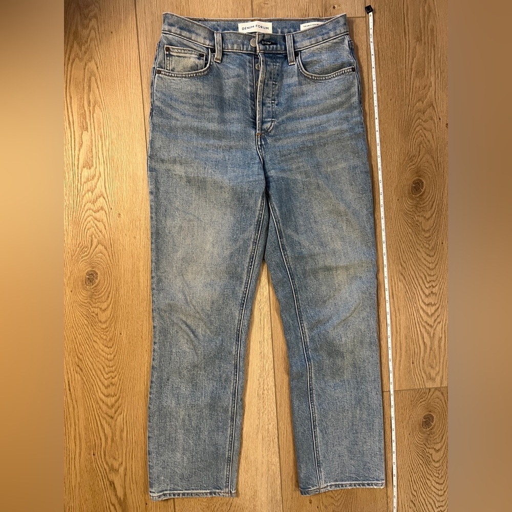 Denim Forum Arlo High Rise Straight Jeans